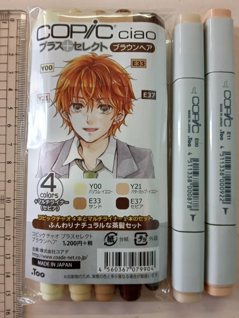 日本copic Marker 酒精馬克筆copic Sketch Ciao 漫畫設計上色建築人像似顏繪touch 顏色筆水筆美術顏料繪畫 興趣及遊戲 手作 自家設計 工藝用品及工具
