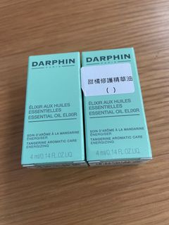 （分類：）位於 。 由 candycwy18 提交（商品編號 1114336450，圖片 1）。簡介： 。