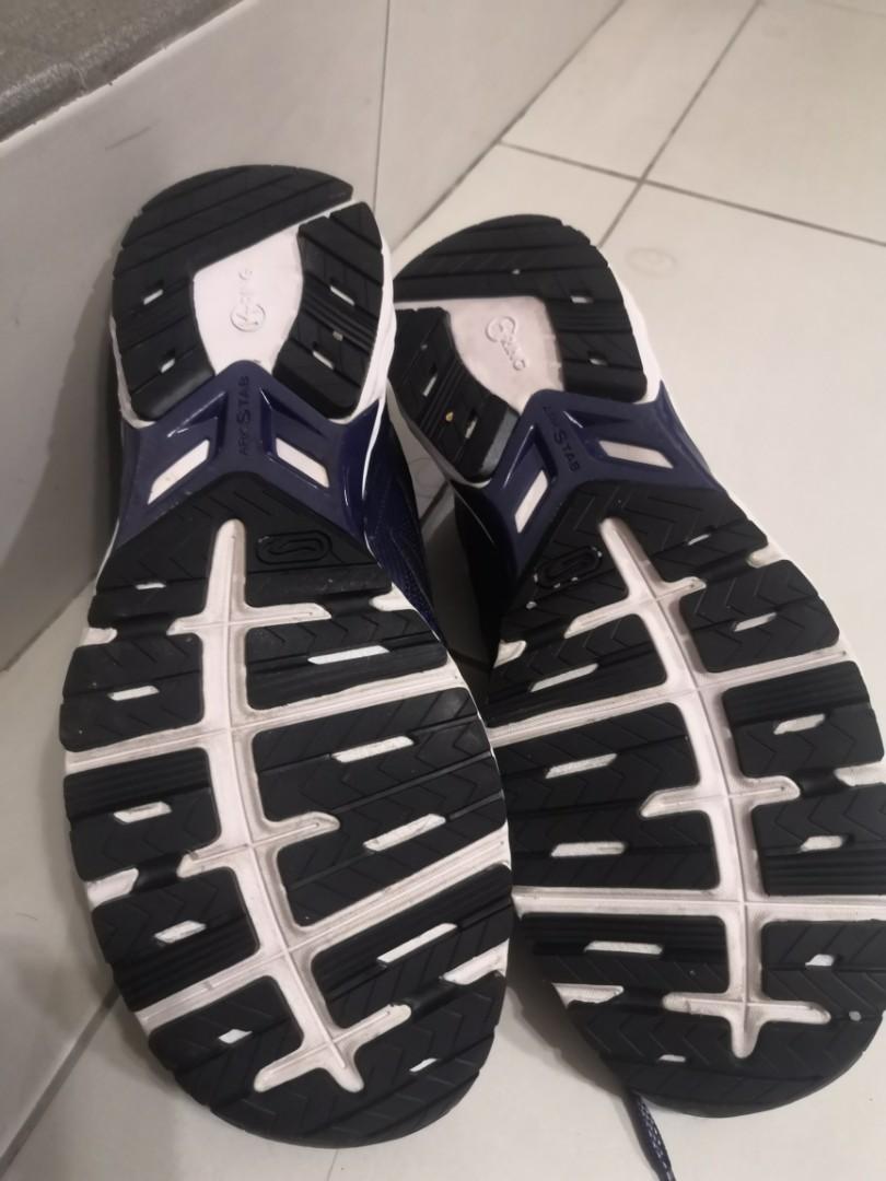 Decathlon Kiprun Long 2 Men s Running Shoes Men s Fashion
