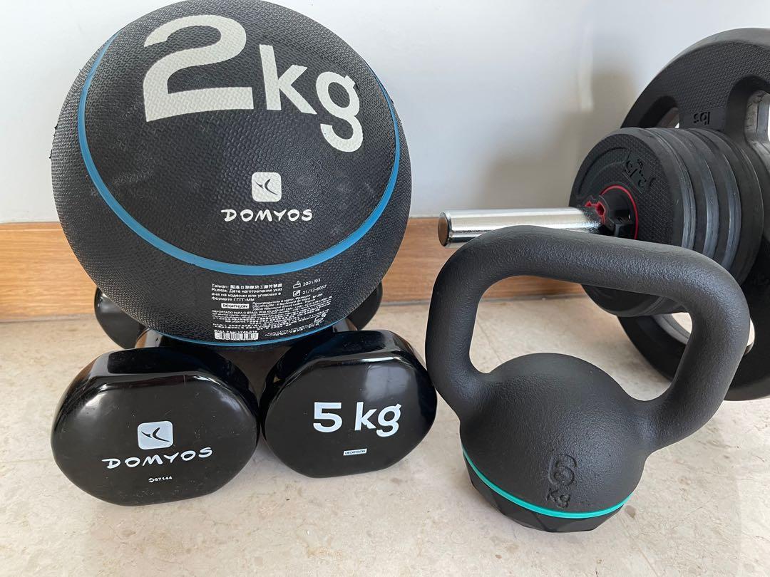 DOMYOS Dumbell ball kettlebell weight lifting Sports Equipment Exercise Fitness Weights Dumbbells on Carousell