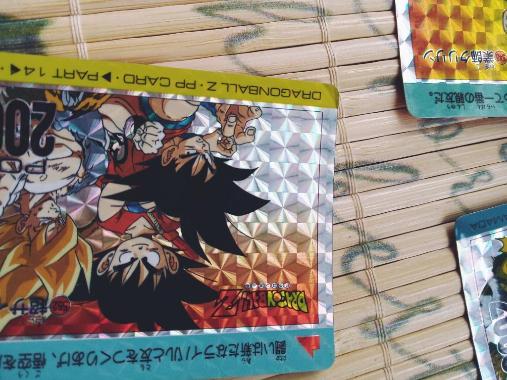 アマダ ドラゴンボール PPカード パート14 No.548 業師クリリン 買取