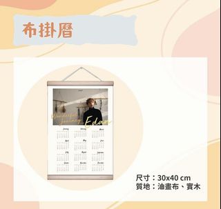 （分類：）位於 。 由 arlene_1016 提交（商品編號 1114378015，圖片 1）。簡介： 。