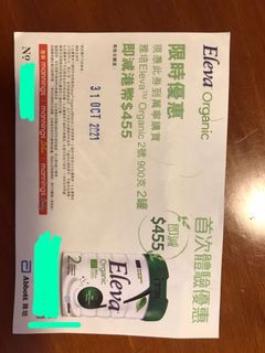 （分類：）位於 。 由 siubbma 提交（商品編號 1114479392，圖片 1）。簡介： 。