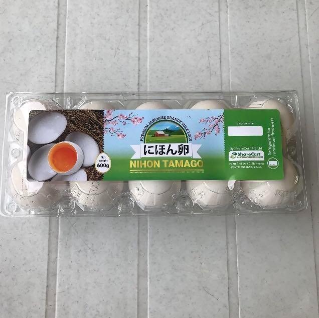 Fresh Japan Okinawa Eggs, Food & Drinks, Fresh Produce on Carousell