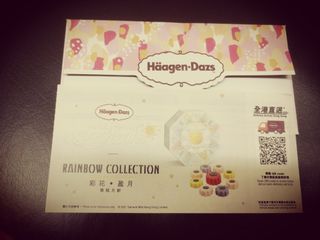 （分類：）位於 。 由 acpuppy 提交（商品編號 1114527885，圖片 1）。簡介： 。