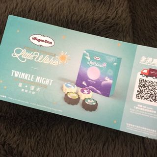 （分類：）位於 。 由 happanna 提交（商品編號 1113517149，圖片 1）。簡介： 。