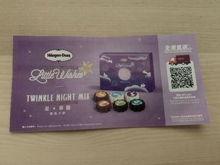 （分類：）位於 。 由 seanhon 提交（商品編號 1114410946，圖片 1）。簡介： 。