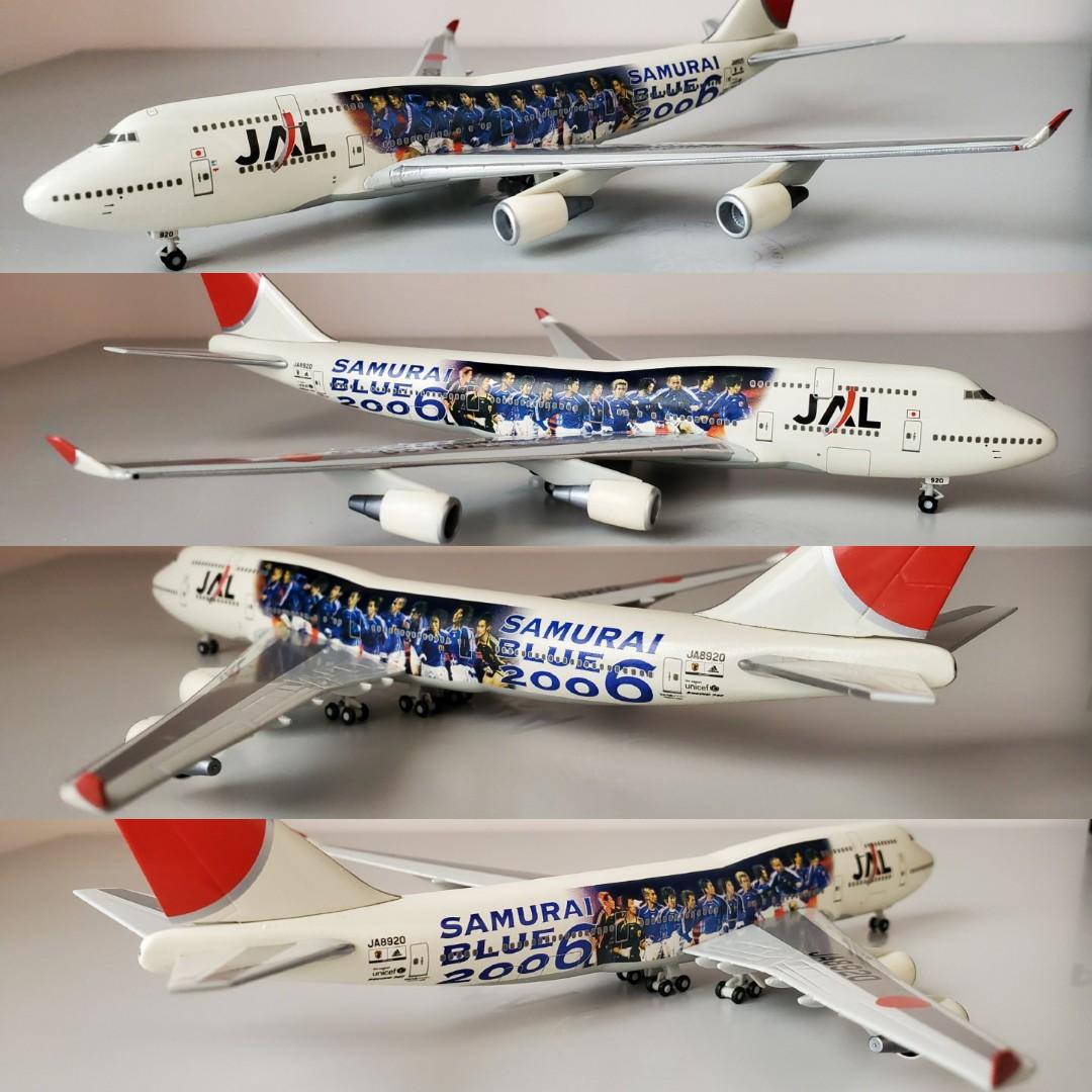 Hepra官方版日本航空JAL B747-400(SAMURAI BLUE 2006彩繪塗裝) 1