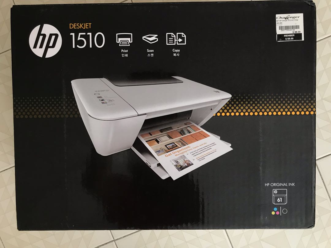 hp deskjet 1510 ink