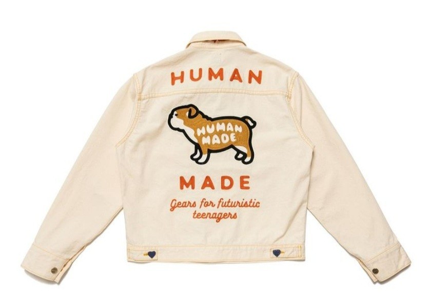 VERDY × human made Work Jacket | www.fleettracktz.com