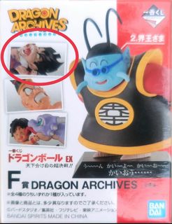 (Category: ) located in . Submitted by maxho1992 (Listing ID 1114406234, Image 1). Description: .