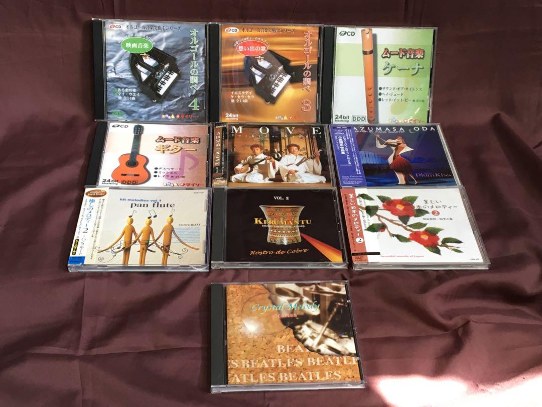 Instrumental compact disc for tour cd player amplifer, Audio, Portable ...