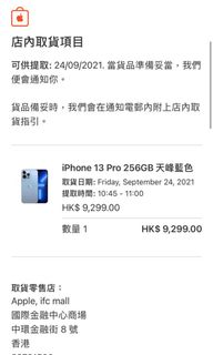 （分類：）位於 。 由 kh_msl 提交（商品編號 1114374645，圖片 1）。簡介： 。