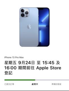（分類：）位於 。 由 storeminihi 提交（商品編號 1114332847，圖片 1）。簡介： 。