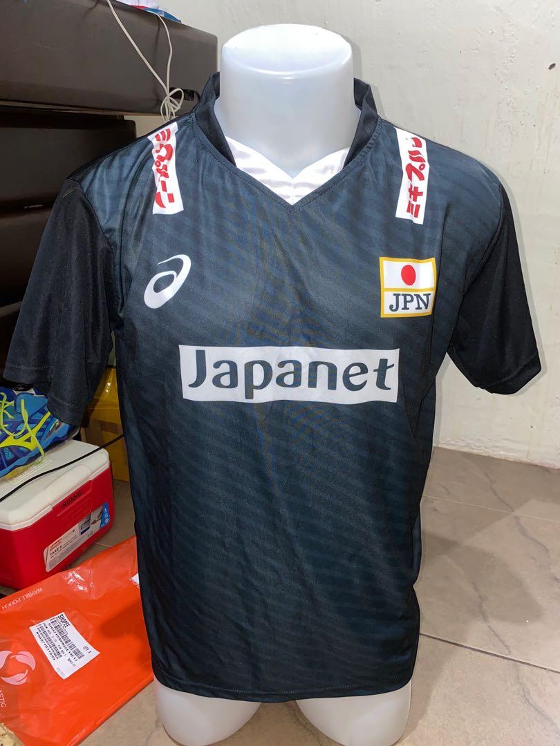Japan Mens Volleyball Dri fit jersey XL, Men's Fashion, Tops & Sets