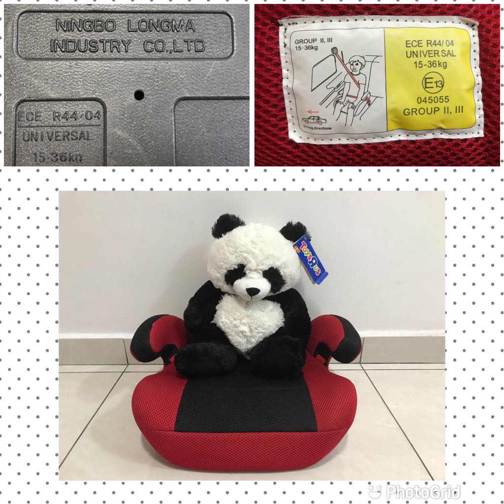 panda booster seat