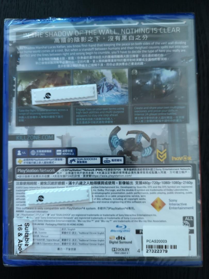 Killzone Shadow Fall (PS4) (Category: PlayStation) located in Singapore. Submitted by angcheekeong (Listing ID 1114374152, Image 2). Description: Brand new in box. Never play before..