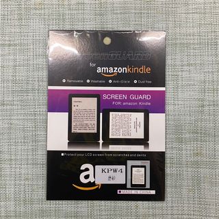 （分類：）位於 。 由 pluspluschung 提交（商品編號 1114475671，圖片 1）。簡介： 。