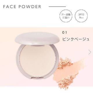 （分類：）位於 。 由 alphabeauty_com_hk 提交（商品編號 1114439420，圖片 1）。簡介： 。
