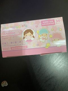 （分類：）位於 。 由 katkatmar 提交（商品編號 1114516667，圖片 1）。簡介： 。
