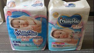 Mamypoko Airfit Tape Diapers
Newborn