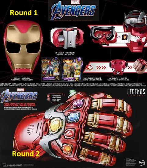 Marvel Legends Gear Iron Man AR Game Boxset Nano Gauntlet MISB