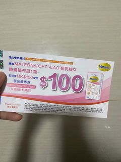 （分類：）位於 。 由 suupink 提交（商品編號 1114511518，圖片 1）。簡介： 。