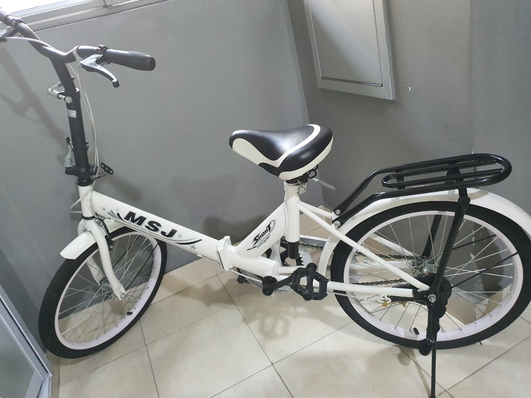 Msj folding bike deals