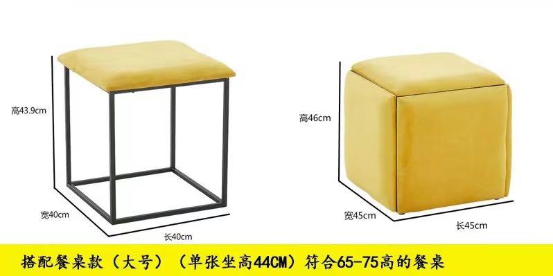 Multi-use Rubik’s cube stool, Furniture & Home Living, Furniture ...