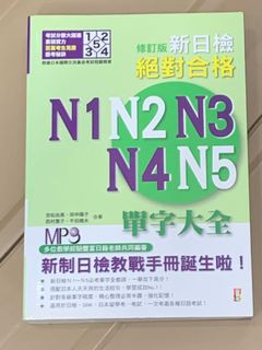 （分類：）位於 。 由 slice_of_bread 提交（商品編號 1114450365，圖片 1）。簡介： 。