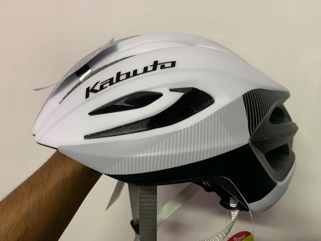 Helm kabuto roadbike deals