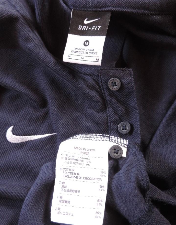 Nike Polo Shirt Second Branded Original 
