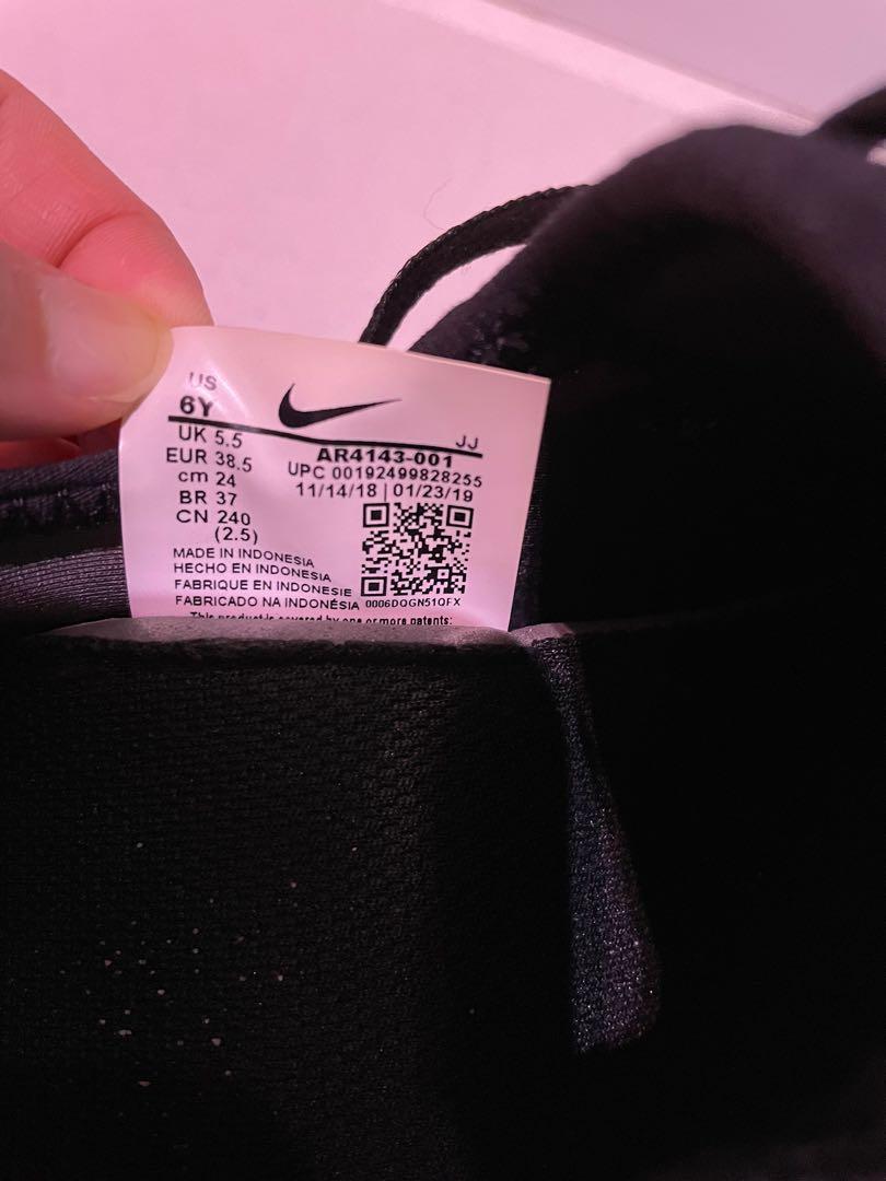 Nike 6y size in euro sale