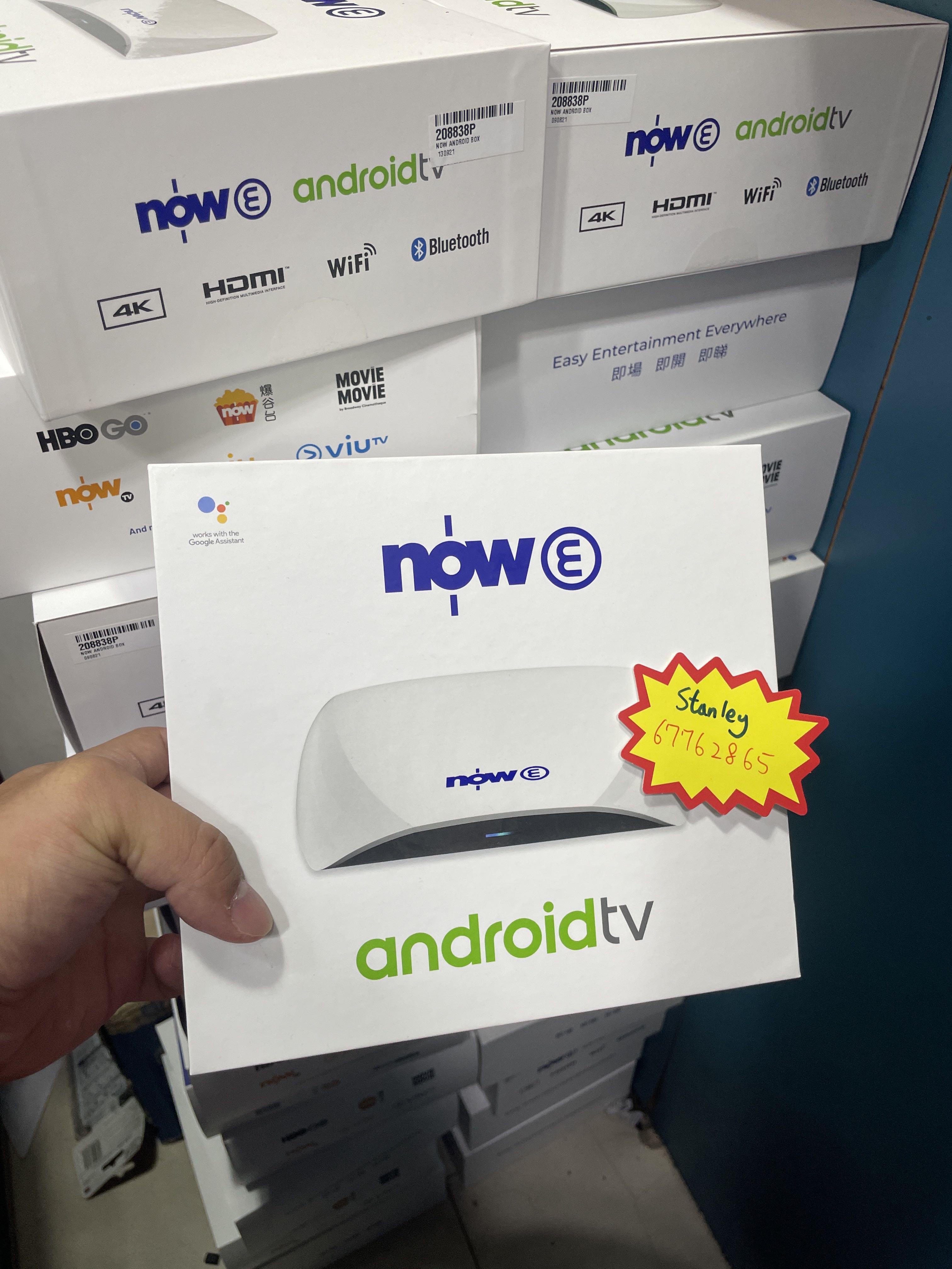 全新未拆包裝(Now e)Android TV 4K全高清、路由器，機頂盒。內置