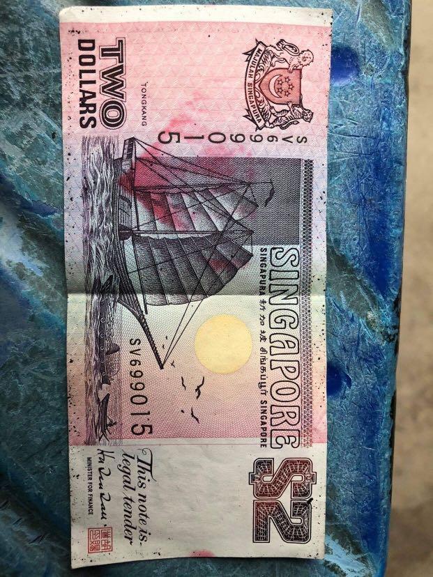 Old Money 2 Singapore For Sell Antiques Currency On Carousell