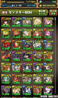 （分類：）位於 。 由 alanchan3566 提交（商品編號 1114525219，圖片 1）。簡介： 。