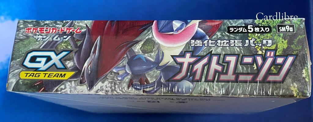 Pokemon TCG SM9a Night Unison Booster Box, Hobbies & Toys, Toys & Games on  Carousell