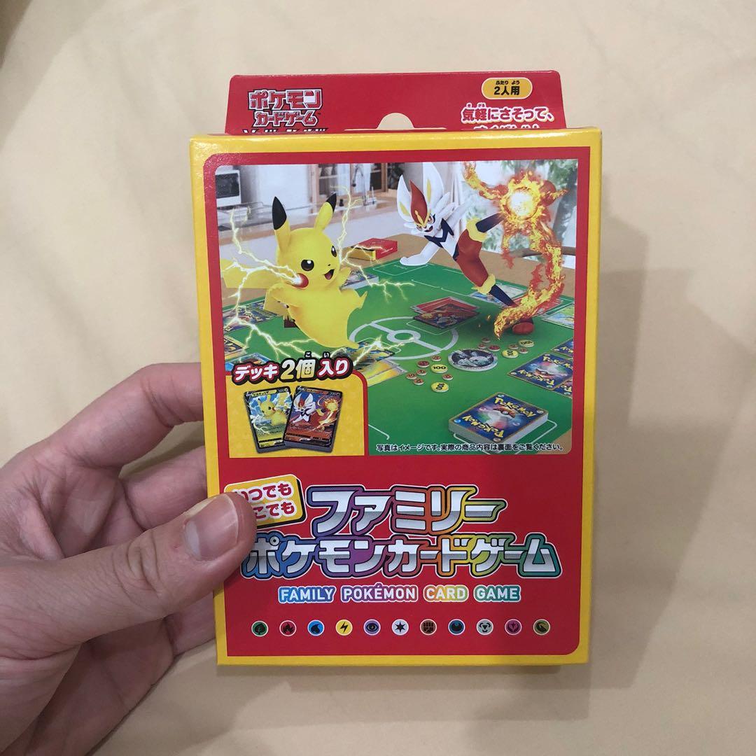 Pokemon Trading Card Game TCG Japanese Family Deck Cinderace Pikachu V