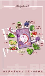（分類：）位於 。 由 gnowc 提交（商品編號 1114419466，圖片 1）。簡介： 。
