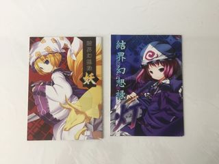 （分類：）位於 。 由 rockmanlee 提交（商品編號 1114404228，圖片 1）。簡介： 。