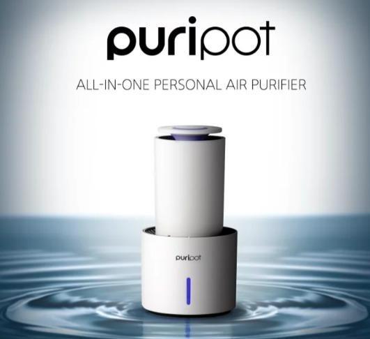 韓國Puripot P1 四合一空氣淨化機🌟香港行貨, 家庭電器, 空氣清新機及