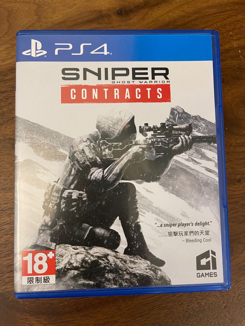Sniper Ghost Warrior Contracts ( PS4 ) main image 1