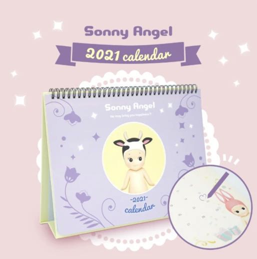 Sonny Angel 2021 Calendar, Hobbies & Toys, Stationery & Craft, Other