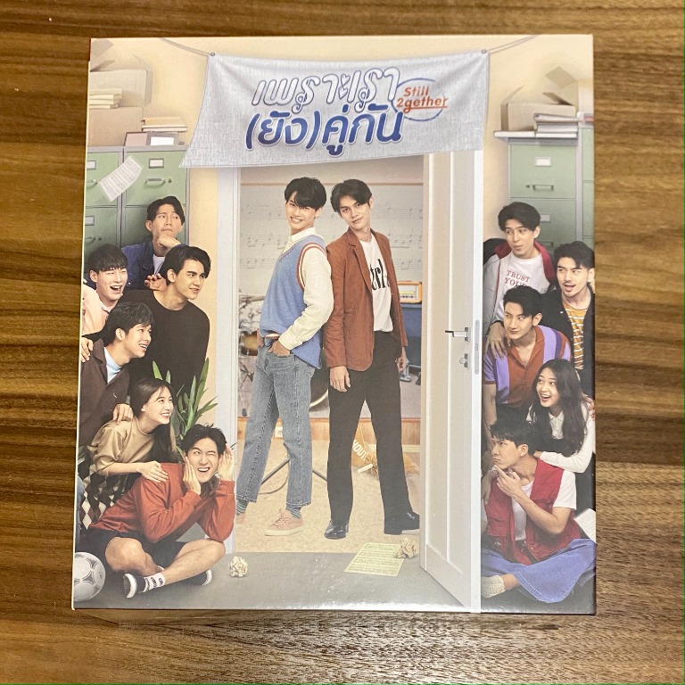 [現貨]Still 2gether the series DVD套裝(泰劇), 興趣及遊戲, 收藏品及