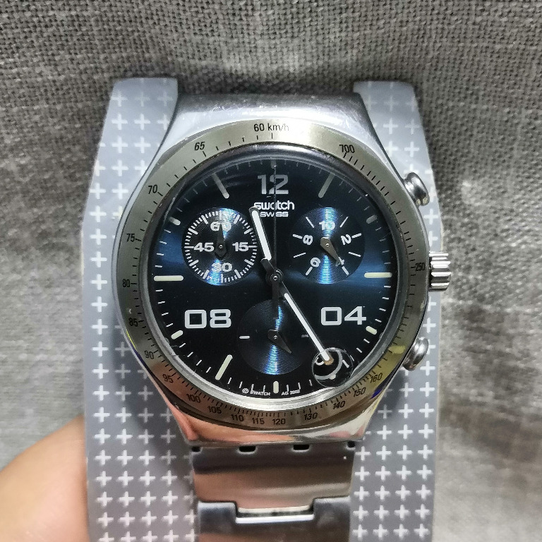 Swatch blustery on sale