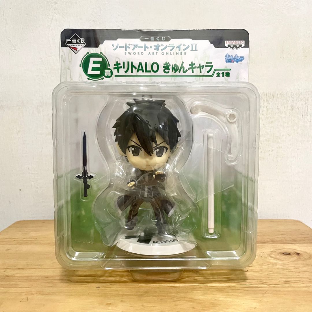 Sword Art Online Figurine en PVC de 5, 9 pouces, figurine d'action