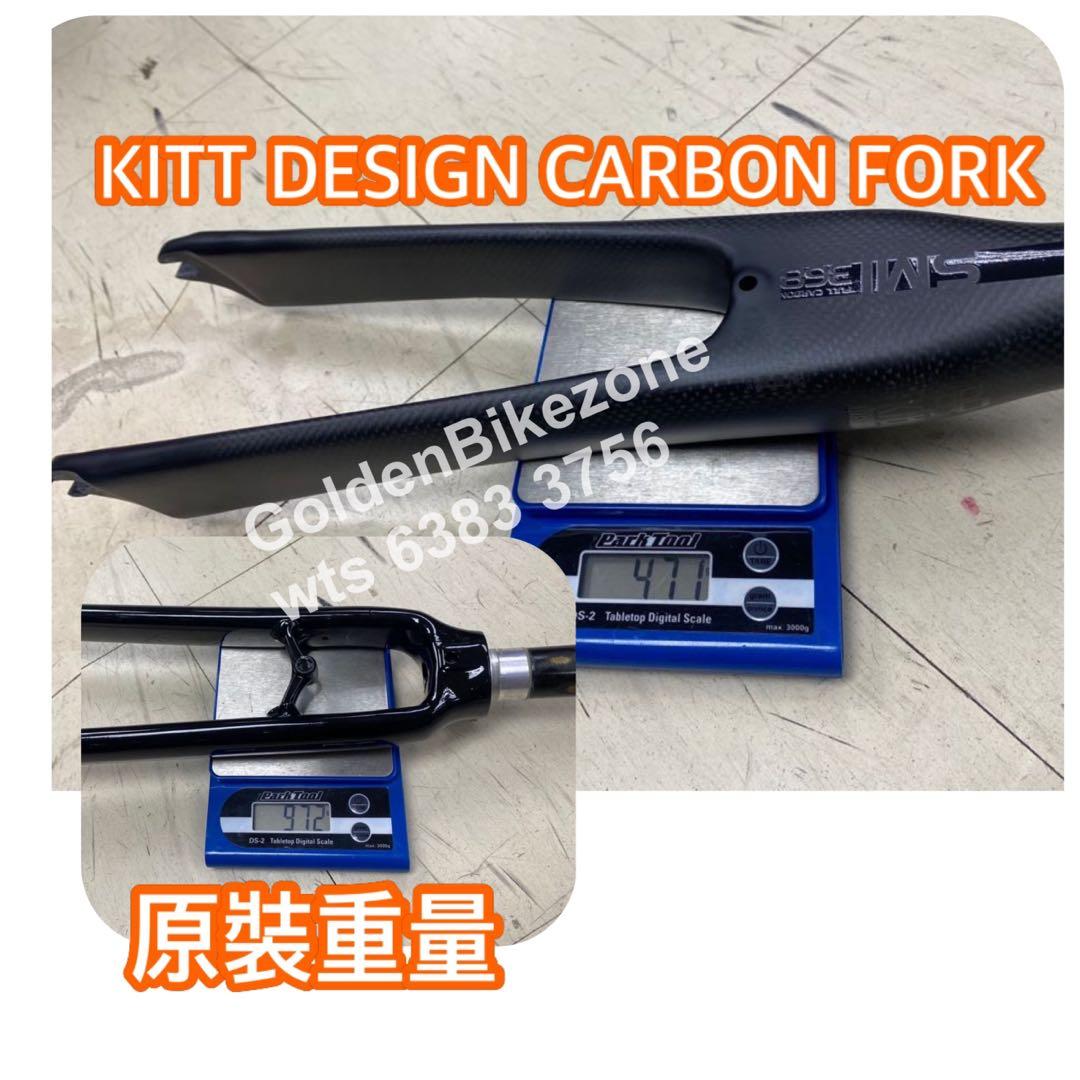 TERN X KITT DESIGN 451 CARBON FORK SMI368 BLACK NEW B939
