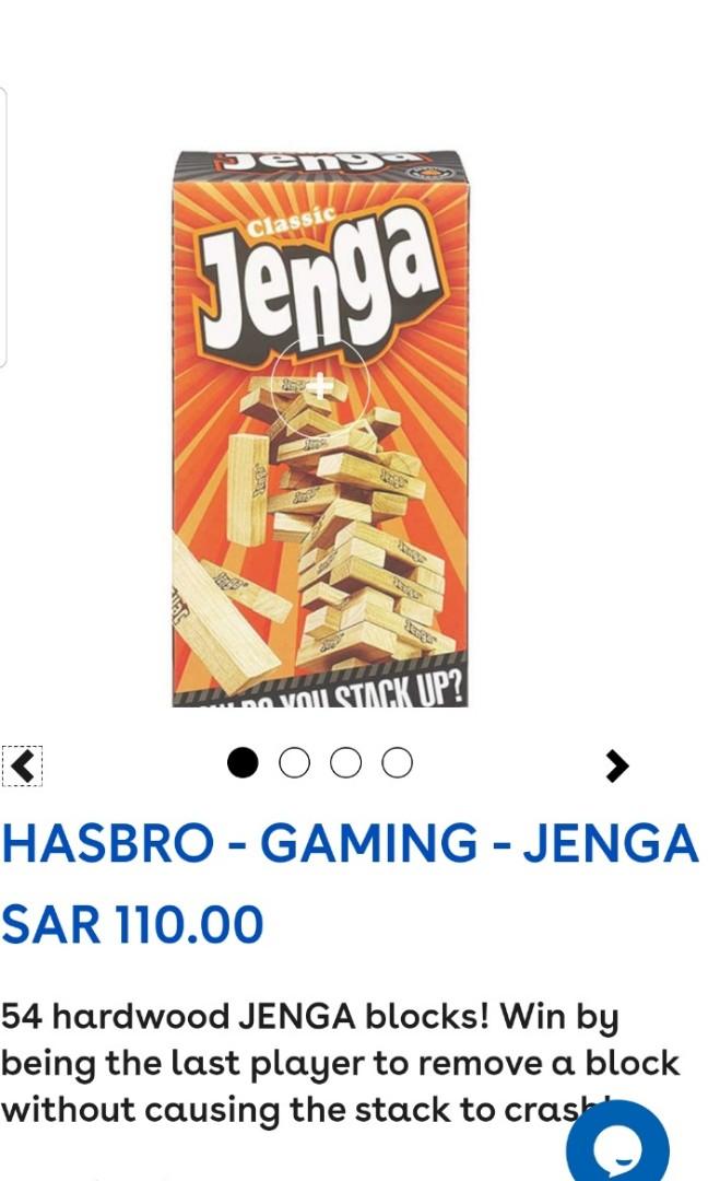 Jenga toysrus deals