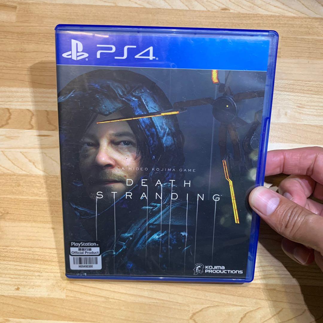 Death stranding ps4 used online