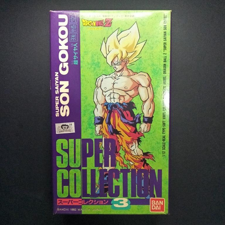Figurine Dragon Ball Z - Bandai 1992 - SUPER COLLECTION 9 - SUPER SAIYAN  GOHAN